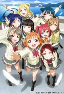 دانلود انیمه Love Live! Sunshine!! Recap از لینک مستقیم با ترجمه فارسی