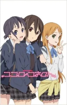 دانلود انیمه Kokoro Connect: Michi Random به همراه پخش آنلاین