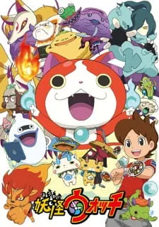 دانلود انیمه Youkai Watch به همراه پخش آنلاین با زیرنویس فارسی از لینک مستقیم با کیفیت بالا