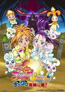 دانلود انیمه Futari wa Precure: Splash☆Star Movie - Tick Tack Kiki Ippatsu! با زیرنویس فارسی