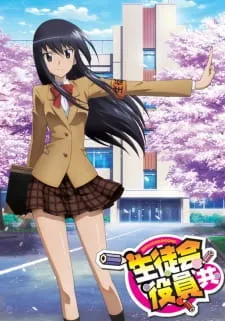 دانلود انیمه Seitokai Yakuindomo با زیرنویس فارسی از لینک مستقیم به صورت یکجا