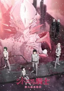 دانلود انیمه Sidonia no Kishi: Daikyuu Wakusei Seneki با کیفیت بالا به صورت یکجا به همراه زیرنویس