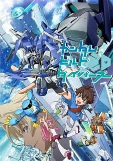 Gundam Build Divers