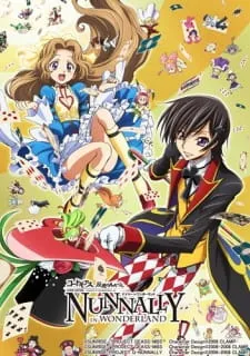 دانلود انیمه Code Geass: Hangyaku no Lelouch - Nunnally in Wonderland