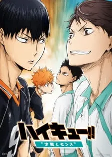 دانلود انیمه Haikyuu!! Movie 3: Sainou to Sense