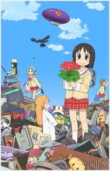 دانلود انیمه Nichijou: Nichijou no 0-wa