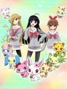 دانلود انیمه Jewelpet Sunshine با زیرنویس فارسی از لینک مستقیم به صورت سافت ساب