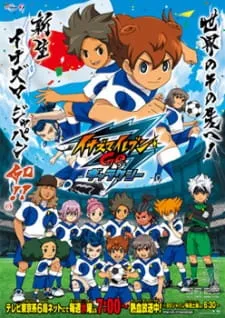 دانلود انیمه Inazuma Eleven Go: Galaxy از لینک مستقیم به صورت یکجا با پخش آنلاین