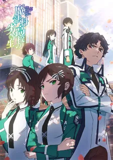 دانلود انیمه Mahouka Koukou no Rettousei 3rd Season با زیرنویس فارسی چسبیده