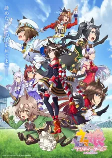 دانلود انیمه Uma Musume: Pretty Derby Season 3 با کیفیت بالا به همراه پخش آنلاین