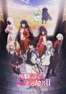 دانلود انیمه Maou Gakuin no Futekigousha: Shijou Saikyou no Maou no Shiso, Tensei shite Shison-tachi no Gakkou e Kayou II