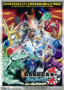 دانلود انیمه Bakugan Battle Brawlers: New Vestroia