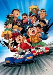 دانلود انیمه Bakusou Kyoudai Let's & Go