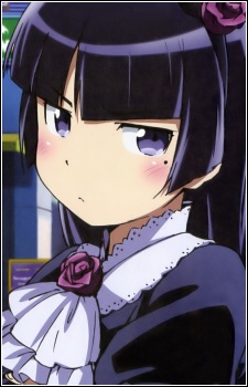 Ruri Gokou