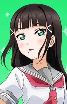 Dia Kurosawa