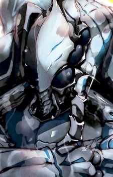 Cocytus