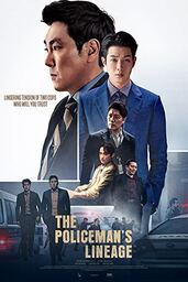 دانلود فیلم The Policeman's Lineage