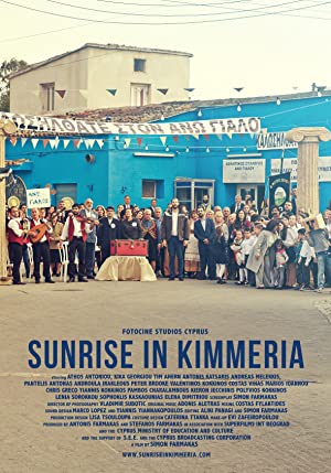 دانلود فیلم Sunrise in Kimmeria