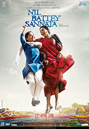 دانلود فیلم Nil Battey Sannata