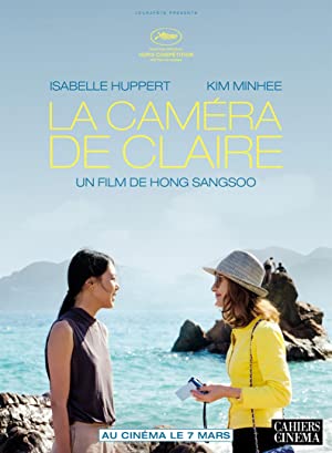 دانلود فیلم La caméra de Claire