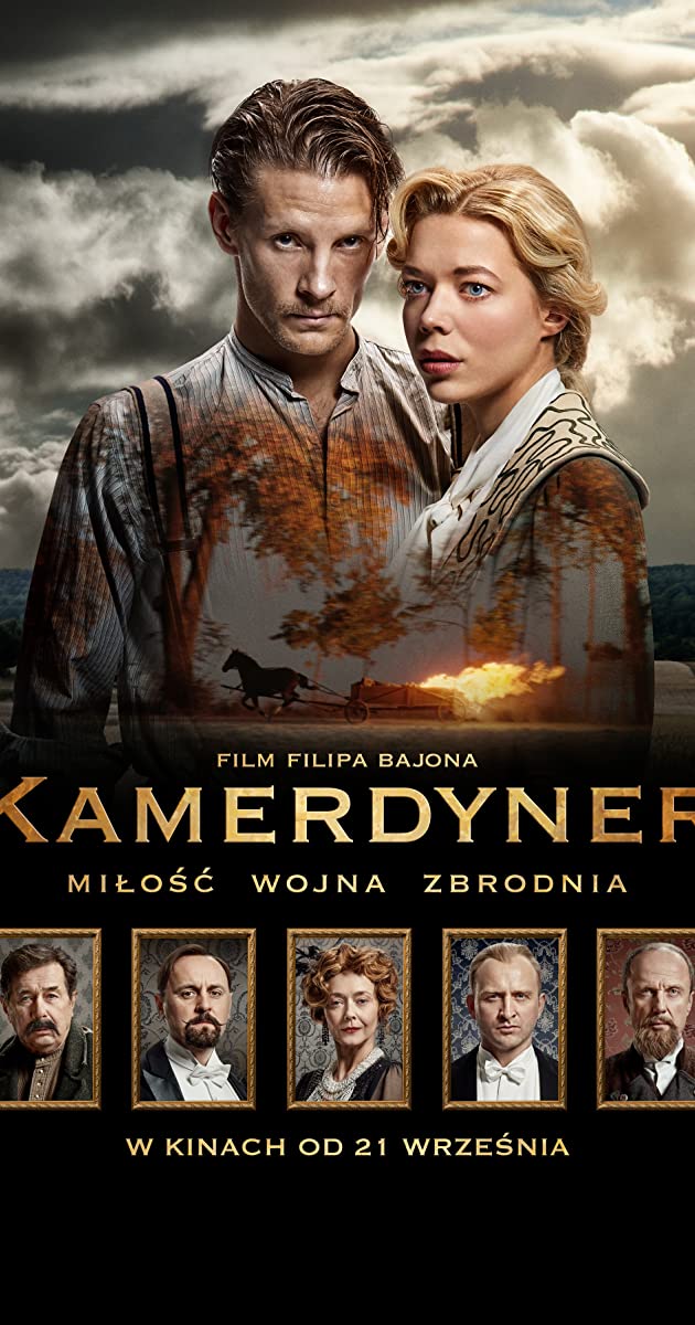 دانلود فیلم Kamerdyner