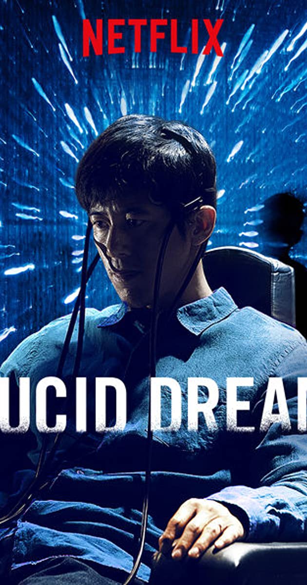 دانلود فیلم Lucid Dream