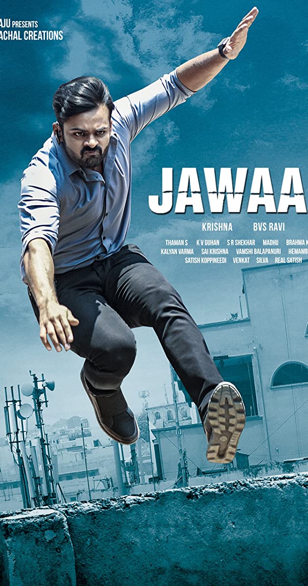 دانلود فیلم Jawaan