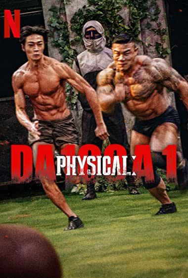 دانلود سریال Physical: 100